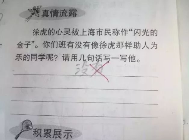 FDCE0A0FB7C660FD81A59FE870019C23EB2B17FE_size27_w628_h466.jpeg