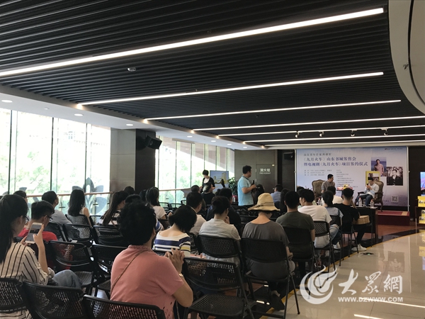 《九月火车》启动了! 周朝军首部长篇小说亮相