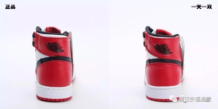 aj1 rebel xx og"chicago"拉链解构风,真假大对比