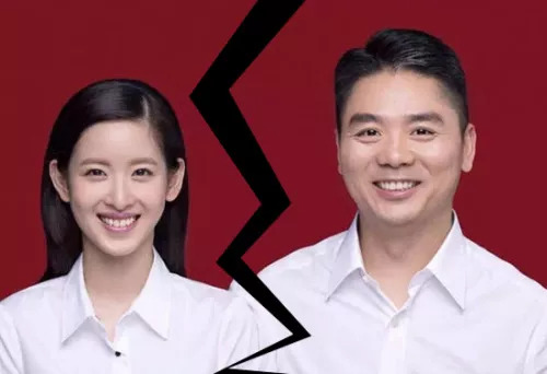 刘强东看起来是企业家,其实是个预言家