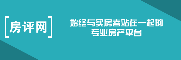 济南市高新北区10宗土地组团上市