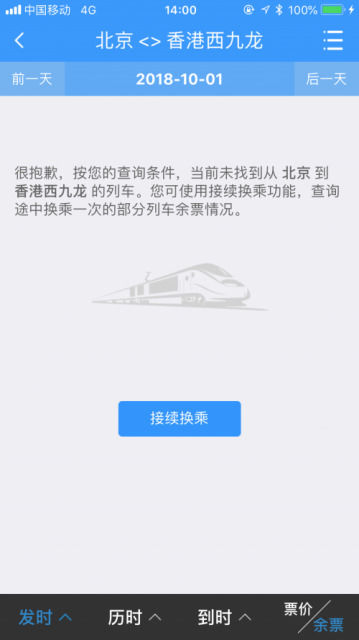 71D1924DEA6D22C91FB5C56998C510032BC309B0_size21_w359_h640.jpeg