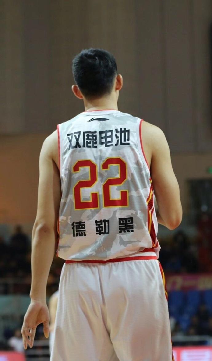 德勒黑启程前往青岛:将开始生涯的另一段新旅