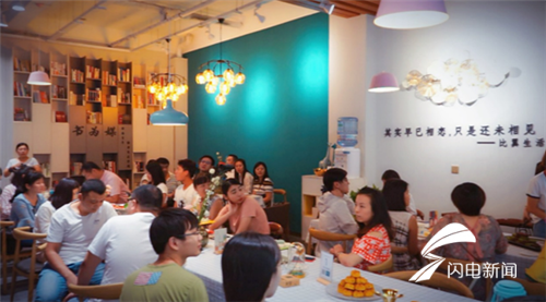 济南团市委书为媒青年读书交友落户线下实体