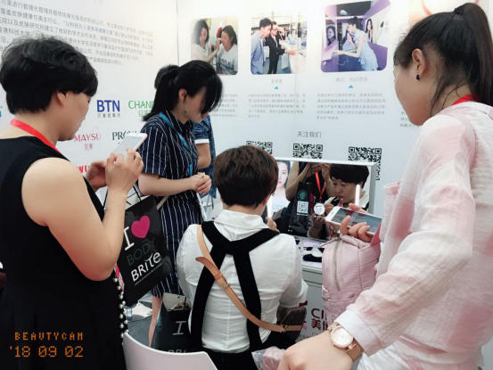 小肤科技亮相广州国际美博会，开启AI肌肤测试新时代！(图2)