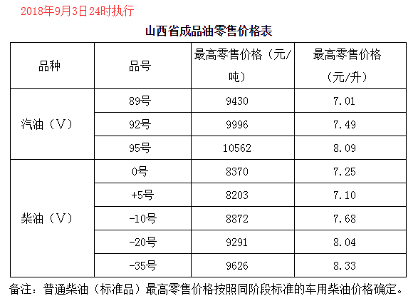 008A089828D1A86C42B3B2CADA1FF9F09948D405_size7_w587_h422.png