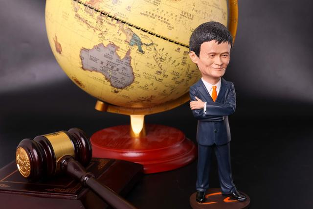 《电商法》获得通过 新制度将冲击C2C电商平台