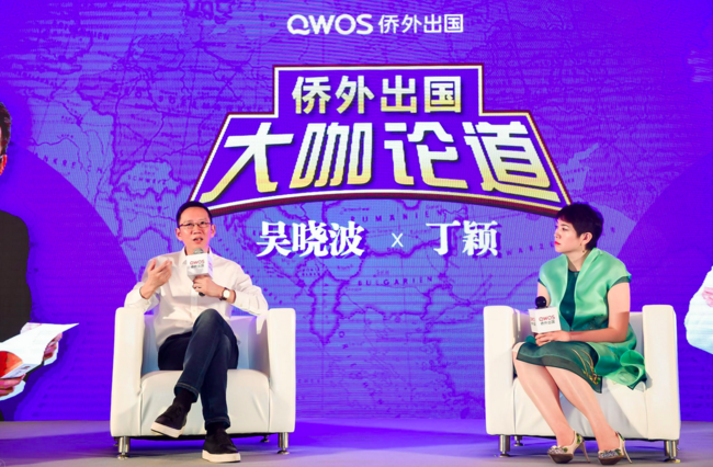 海外生活服务平台 70BAAE90AF6D9865C09E37796F8E034F6198BB46_size750_w650_h426.png