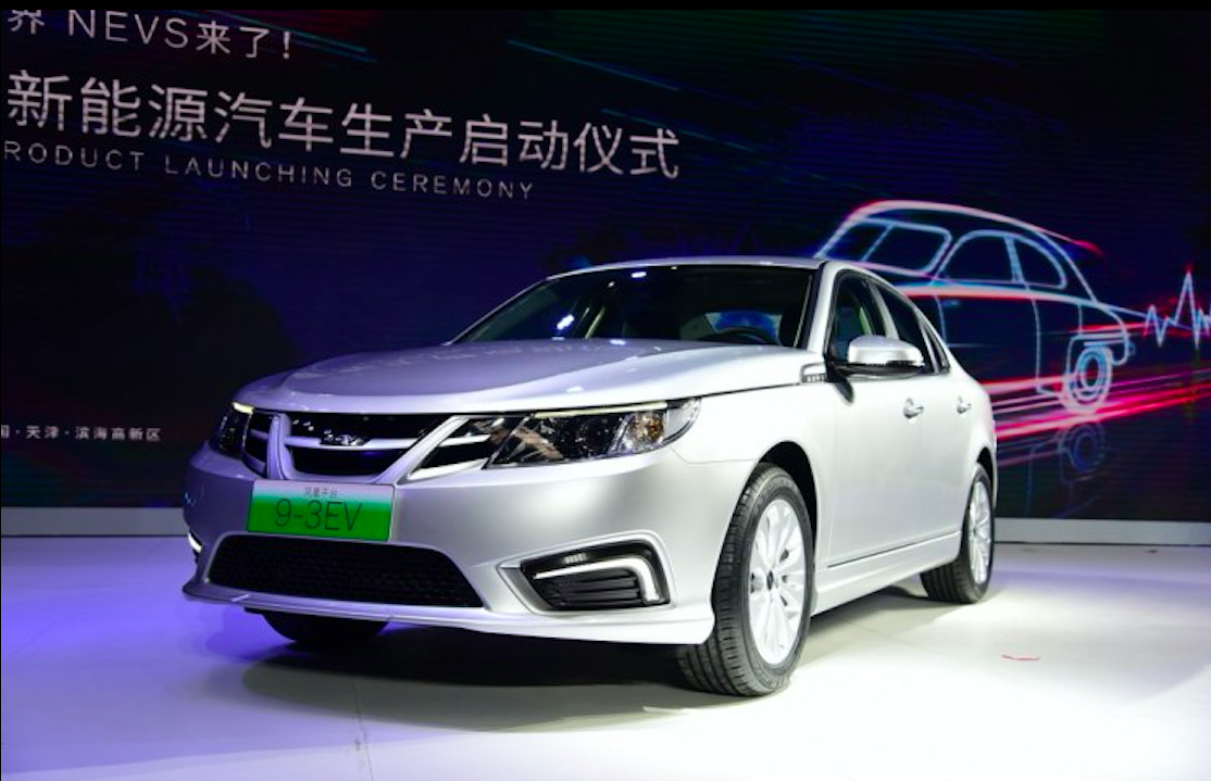 从"秸秆大王"到all in 造车,国能汽车蒋大龙的务实与冒险