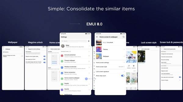 华为EMUI 9.0明天发布!国内首发安卓9.0