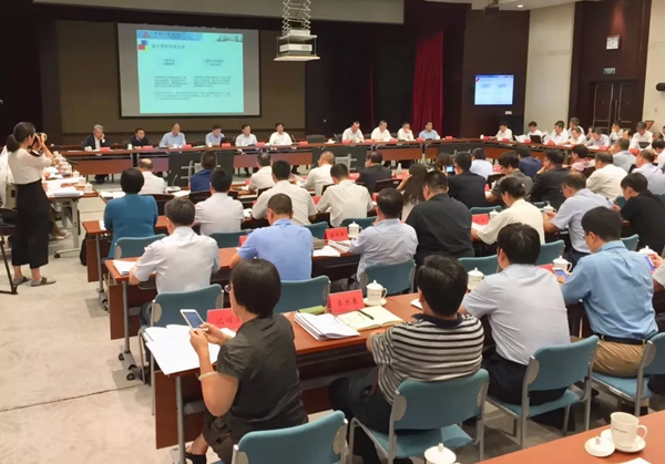 央行与全国工商联在京召开民营企业和小微企业