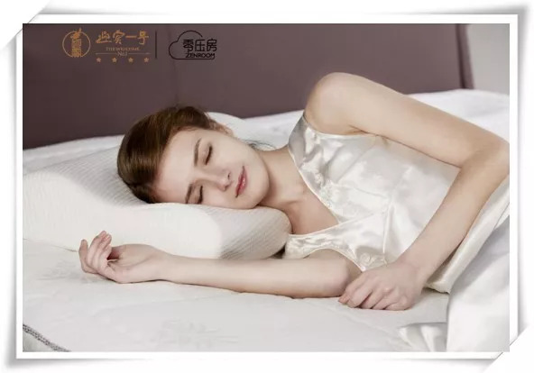 零压房让您每天多睡1小时,在崇州就能享受到