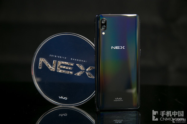 vivo NEX