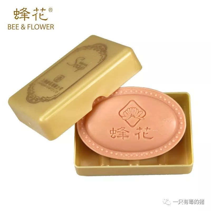 蜂花、青蛙王子、宫灯…小时候用过这些就说明你已经老了