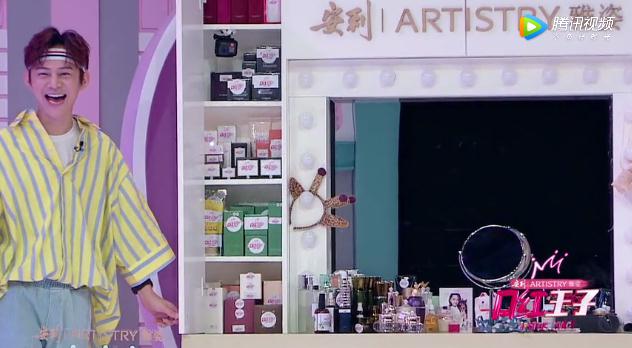 360截图20180904155512263