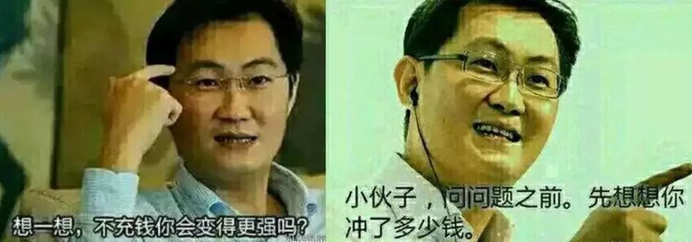 他建议诺兰开展各种收费的业务,创建会员体系,老编辑说他在电影院忍不