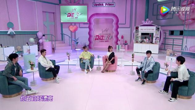 360截图20180904180913354