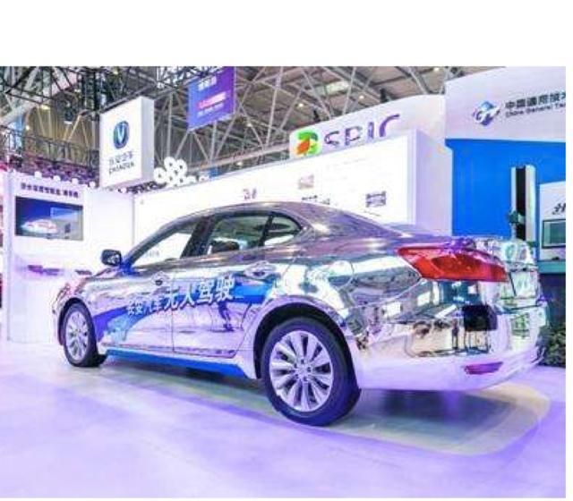 长安1元完成收购,要弹冠相庆还是继续努力?