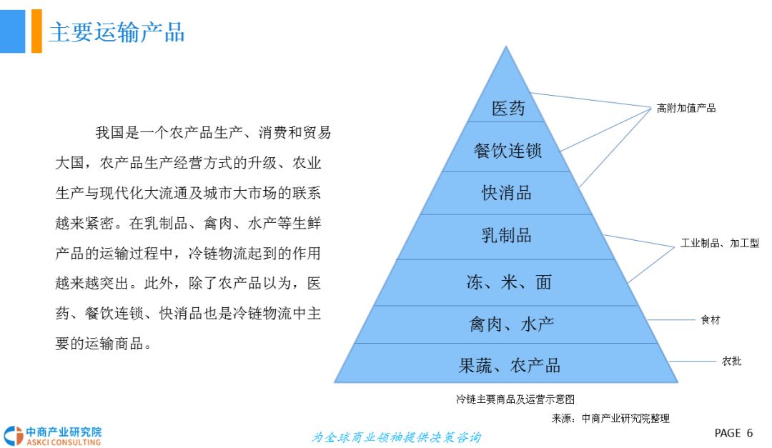 e388f2875c2508e01778b_1.png