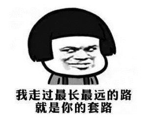 ofo上线广告业务 从共享单车盈利模式看消费软