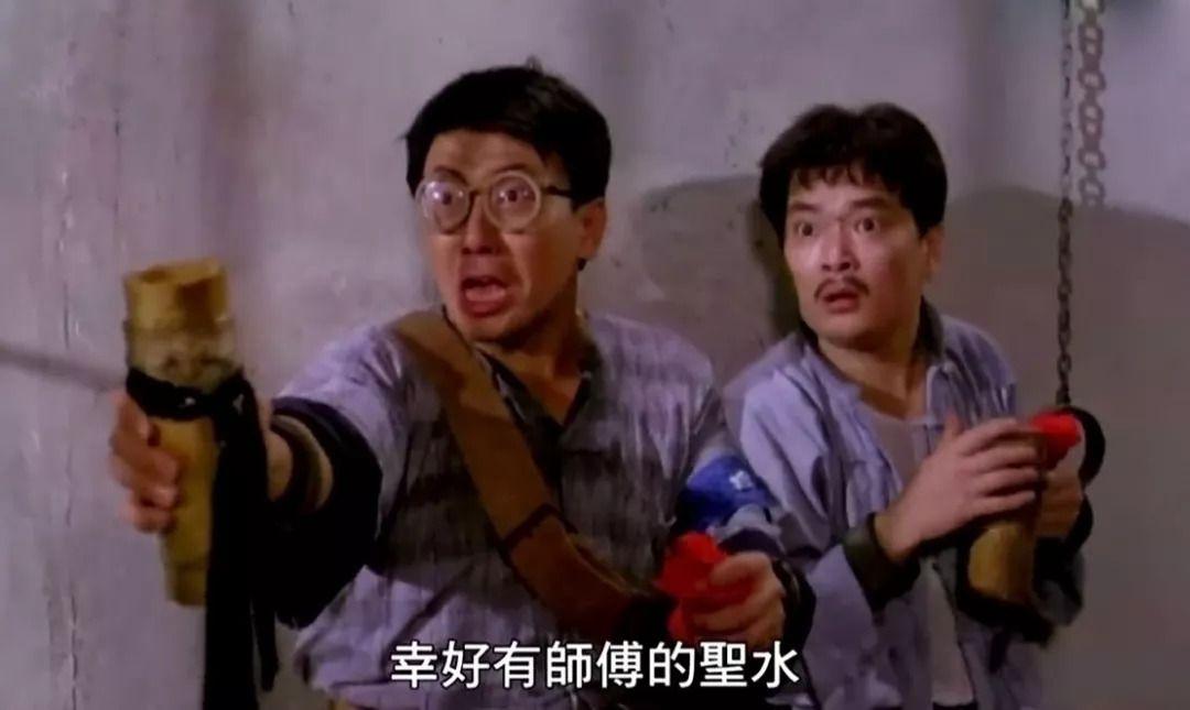 珍藏|香港僵尸电影一代宗师林正英,在僵尸电影