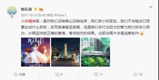 江小白可能活不过1年?