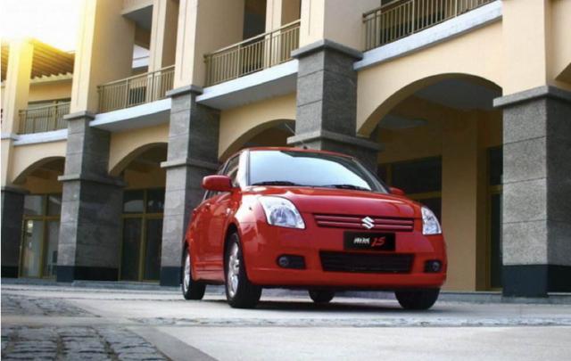 长安1元完成收购,要弹冠相庆还是继续努力?