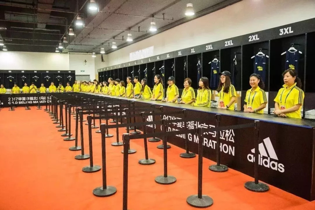 理院实践 | 2018年北京马拉松赛志愿者招募啦!