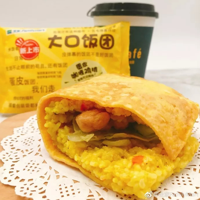 全家、罗森、711网红零食大盘点,我被美食治愈