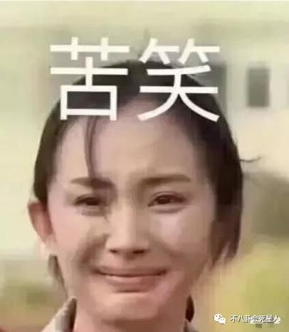 黎明娶丑女生活安逸,孙楠抛妻弃子和她结婚,