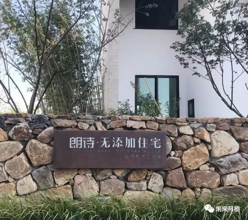 未来，我们都能房产新闻住上科技住宅吗？