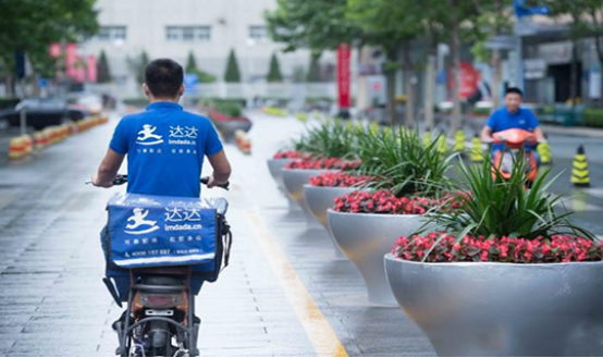 达达外卖员撞人致残 平台竟称骑手不算员工