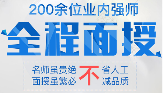 深圳大数据培训班哪家好?我选千锋