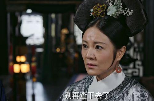 《如懿传》最有背景的女子竟是毓瑚姑姑,能得皇帝如此信任!