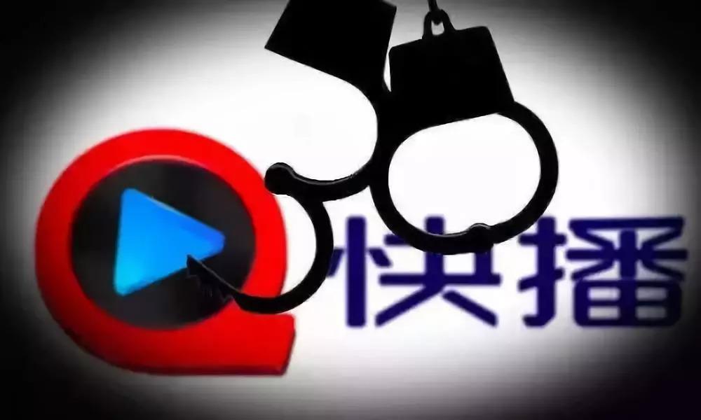 京东市值半小时蒸发219亿人民币;亚马逊盘中市