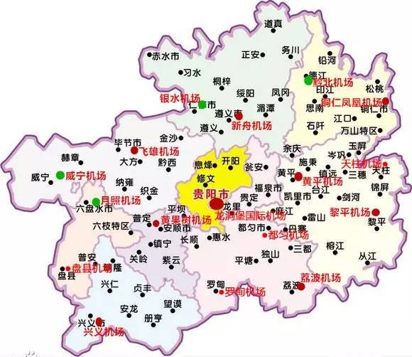 铜仁地区 辖1个县级市,4个县,4个自治县,1个特区,地区行政公署驻铜仁