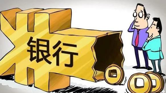 缴纳职工一部分的社保会计分录怎么处理?