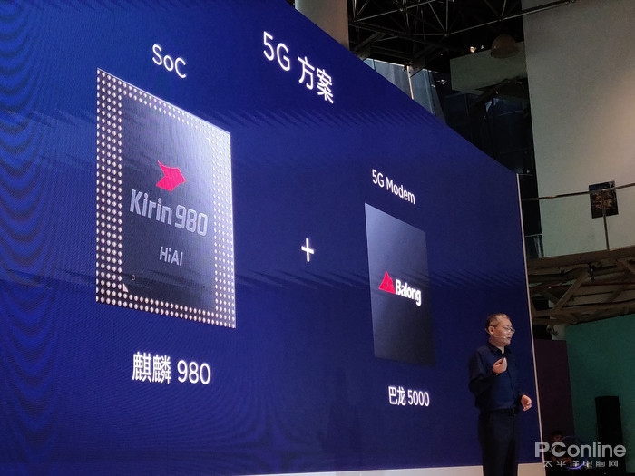 首款7nm芯片麒麟980国内亮相,七个全球第一支持5G