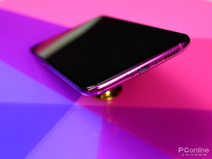 vivo X23 vivo X23