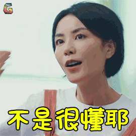 现在小朋友写的求职邮件,真能把人给活活气死