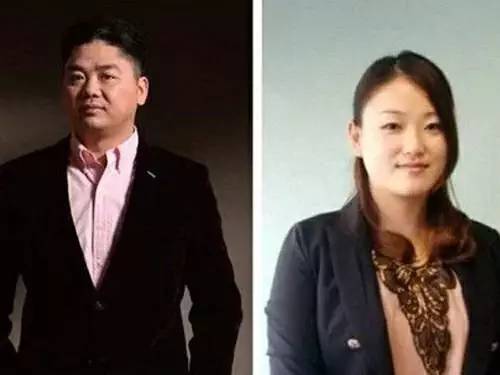 刘强东前妻强势回归任京东集团战略副总裁网友等着看热闹