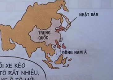 越南中学生图书含南海九段线，出版社紧急召回