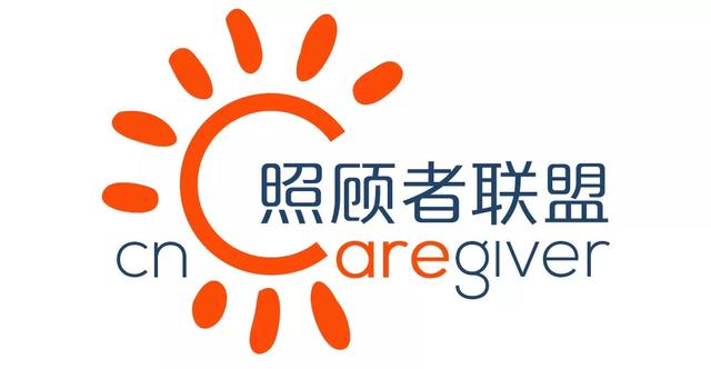 癌症护理|什么是癌症患者的疼痛管理(上)