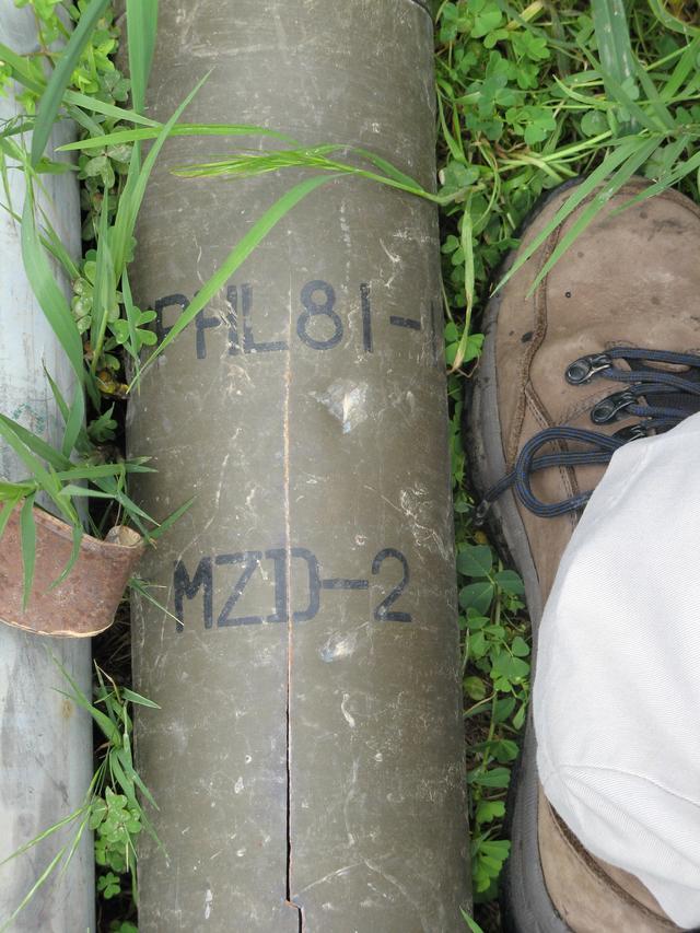 社会万象 > 正文 最近,在中东战场上发现了一种特殊的火箭弹用集束弹