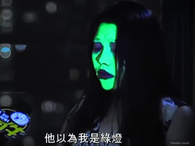 女子敷到萤光剂面膜被当成绿灯，男友也离开她，后续发展不可思议！