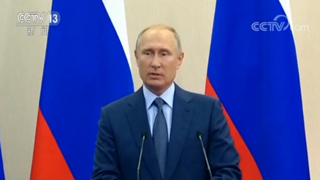 2019伊朗经济制裁_美国宣布取消对伊朗的经济制裁