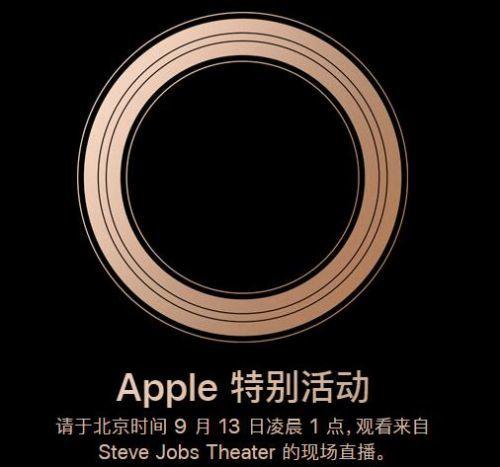 中国移动最新宣传图暗示新款iPhone将支持双卡双待功能