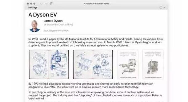家电大佬戴森跨界造电动车，底气：私藏别人家没有的专利技术？