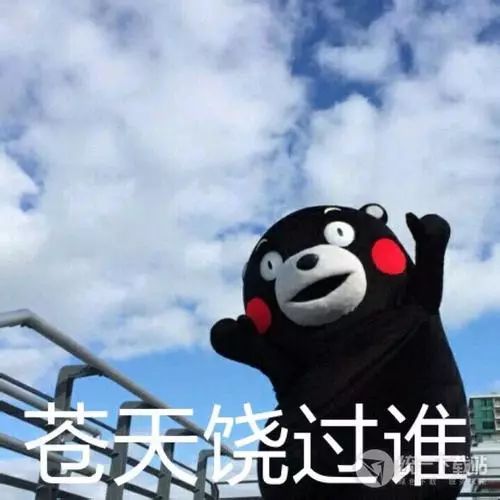 趁着秋高气爽出去撒野?这款西班牙平价防晒药