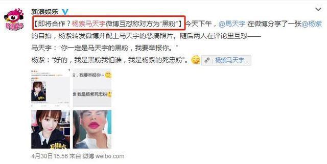 艺人经纪收入榜_经纪总收入